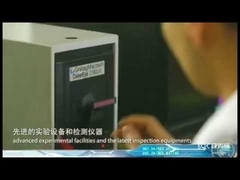 シェードの検査