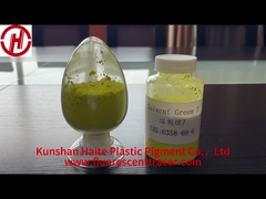 水溶性染料;溶媒緑色 7.
