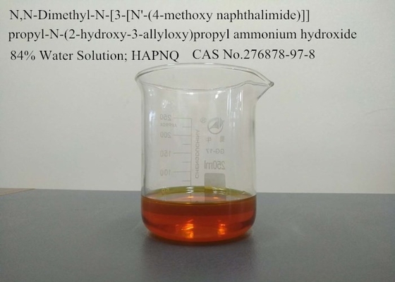 CAS NO.276878-97-8 水処理用化学物質合成のための液体16%フラオレッセンスのモノマー