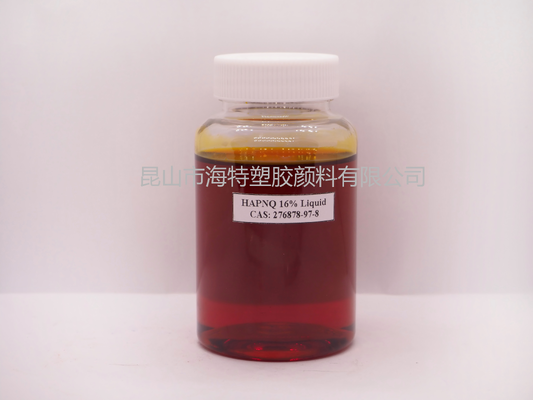 CAS 276878-97-8 ナフタリミド 染料 フルオレッセンスのモノマー HAPNQ HPLC 16.8% 淡茶色液体
