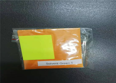 支払能力がある緑5の蛍光黄色8G CAS 79869油絵のための59 3