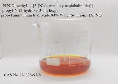 蛍光単量体HAPNQ水回復および浄化システム