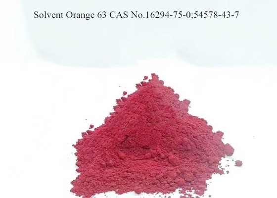 PS 油溶性溶媒 オレンジ 63 CAS 16294-75-0 熒光染料