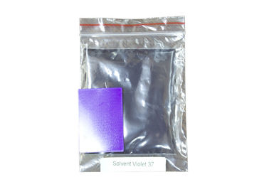 SV 37のすみれ色の粉の支払能力がある染料密度1.30g/cmの³熱抵抗300°C