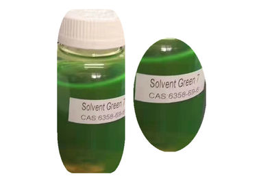 蛍光インク支払能力がある緑の7 Yellow-green粉のための着色剤CAS 6358-69-6
