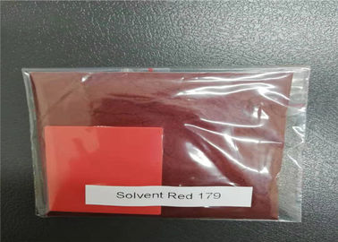 支払能力がある赤い179赤い粉の支払能力がある染料の融点252-256℃の湿気<1%
