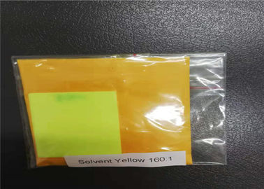 黄色い支払能力がある染料/支払能力がある黄色160/1 25Kg/Drum ISO9001の証明