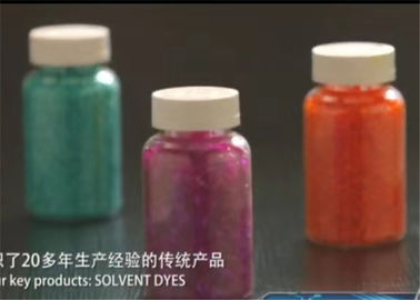 CAS 61969-47-9の支払能力があるオレンジ60ポリエステルのための透明なオレンジ3G熱抵抗300℃の着色剤