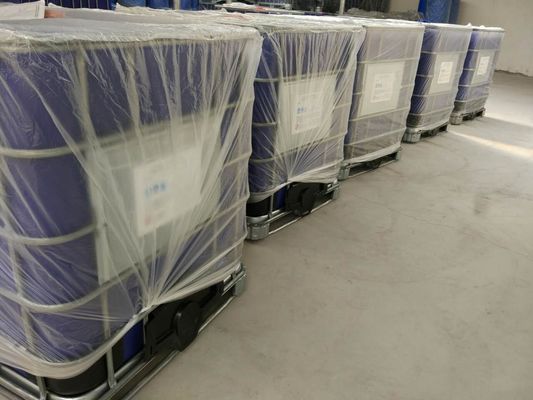 CAS番号59572-10-0 発光トレーサー PTSA