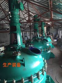 CAS 59572-10-0粒の粉PTSAの蛍光たどる染料の水処理の化学薬品無し