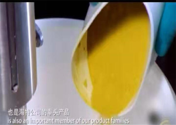 CAS 59572-10-0 PTSA 発光探査機興奮波長365-375um