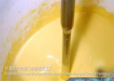 蛍光インク支払能力がある緑の7 Yellow-green粉のための着色剤CAS 6358-69-6