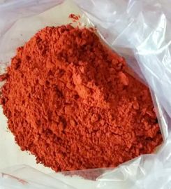 130の網の中間物の薬を通した赤い粉