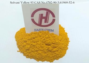 colorling teryleneのためのMasterbatchの製造業のSY93支払能力がある黄色い粉