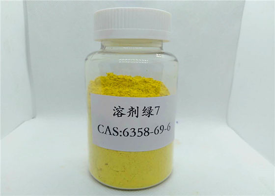 水溶性Pyranineの強さ120% CAS NO.6358-69-6インク染料の粉支払能力がある緑の7