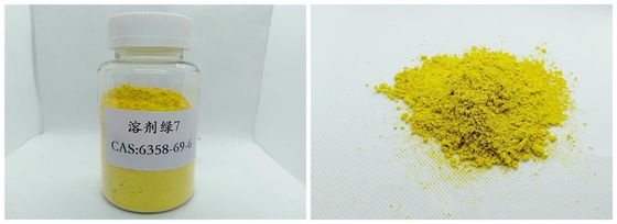 黄色い粉の溶媒蛍光インク緑の7 CAS 6358 69 6無し