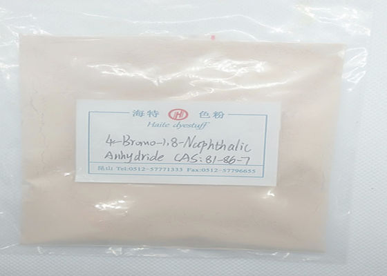 81-86-7 4 Bromo 1つの8 Naphthalic無水物98%の蛍光光沢剤の中間物