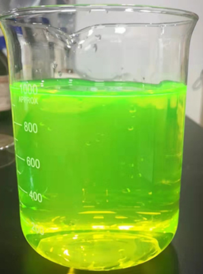 Solvent Green7 ピラニン 可視蛍光強度 120% CAS NO.6358-69-6 クーラント液用水性着色剤
