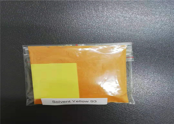 CAS 4702-90-3 溶媒 黄色 93 300°C 高温耐性 溶性 PC PET