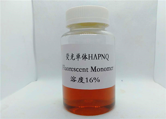 CAS 276878-97-8 ナフタリミド 染料 フルオレッセンスのモノマー HAPNQ HPLC 16.8% 淡茶色液体