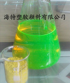 CAS 6358 69 6蛍光インク無し8 Hydroxypyrene 1つの3 6 Trisulfonicの酸のTrisodium塩