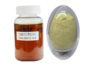範囲の証明書のTetrasodium塩CAS 59572 10無し0の環境に優しい保存水