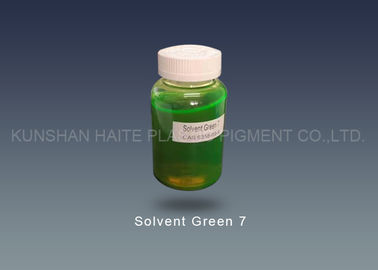 Haiteの支払能力がある緑7 CAS洗剤のための6358 69 6着色無し