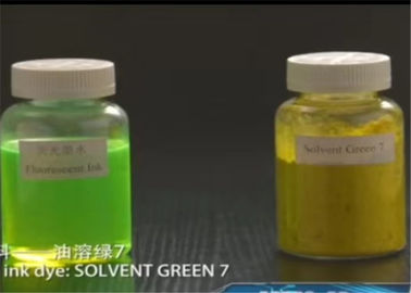 蛍光インクのための浅い黄色の粉の緑の液体の着色の水溶性の染料