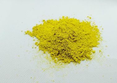 水溶性材料CASを着色する120±3%の強度6358 69 6 Sg無し7