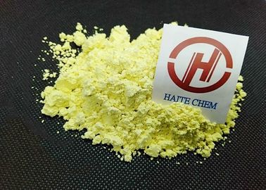 CAS 59572-10-0 PTSA オンラインクリーニングプログラムにおける黄色染料 発光剤 98% 純度UV