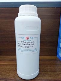 水処理システム59572 10 0の薄茶の液体の解決