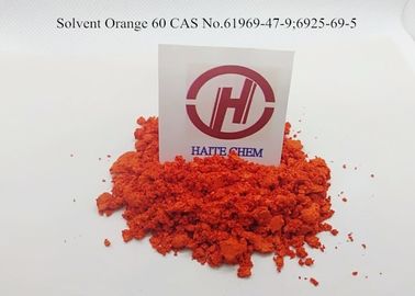 オイル溶ける染料のプラスチックの支払能力があるオレンジ60の着色はPSの300℃熱に抵抗します