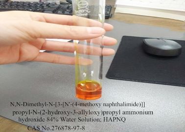 NジメチルN CAS NO.276878-97-8ブラウンの液体16%単量体N [3 [N'- （4-methoxynaphthalimide）]] propyl
