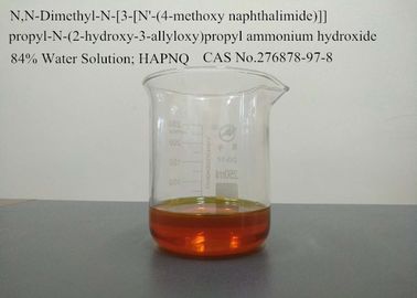 C24H31N2O5単量体の産業給水系統の液体16% CAS 276878-97-8無し