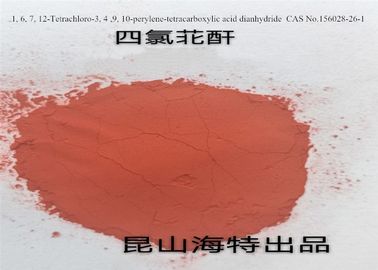 CAS 156028-26-1の中間97%化学ルミネセンスの専門の染料