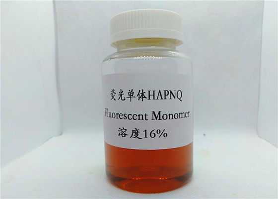 水回復276878-97-8 16% HAPNQ蛍光単量体