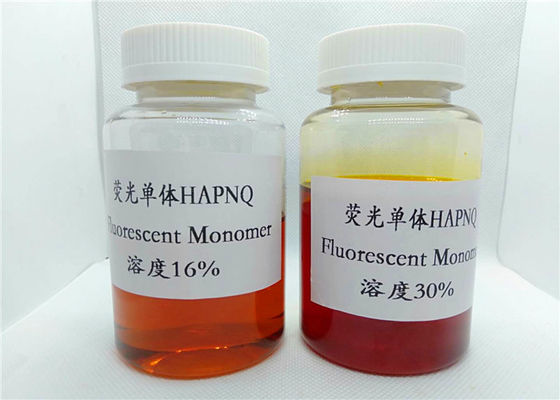 CAS 276878-97-8の水処理の蛍光単量体