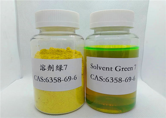 CAS 6358-69-6溶媒緑7の蛍光染料のPyranineの強さ無し120%