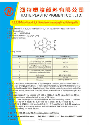 医学の中間融点330℃ CAS No.156028-26-1