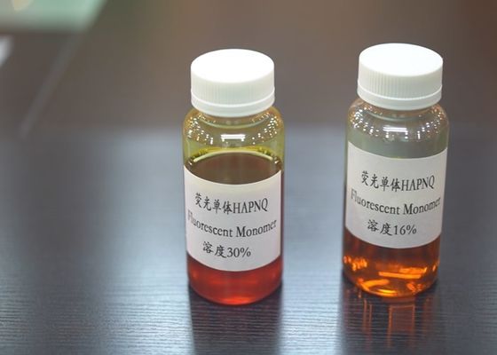 CAS第276878-97-8 HAPNQはPACの蛍光単量体の解決を重合した