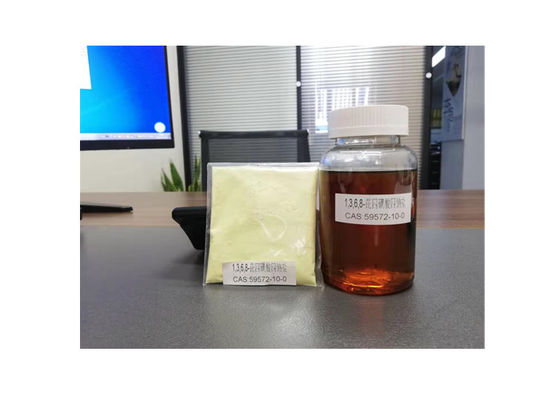 PTSAの薄黄色の粉CAS No.59572-10-0の表示器はボイラー システムのための水を減らす